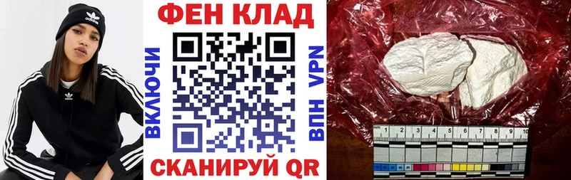 Амфетамин Розовый  Данков 