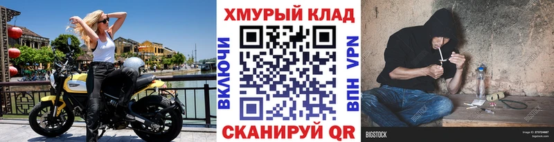 Героин Heroin  Данков 