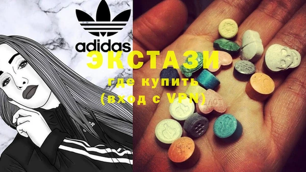 метадон Аркадак