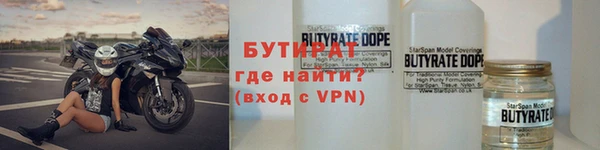 метадон Аркадак