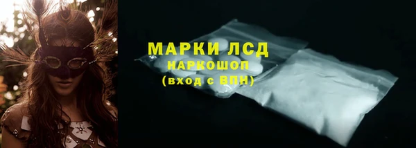 метадон Аркадак