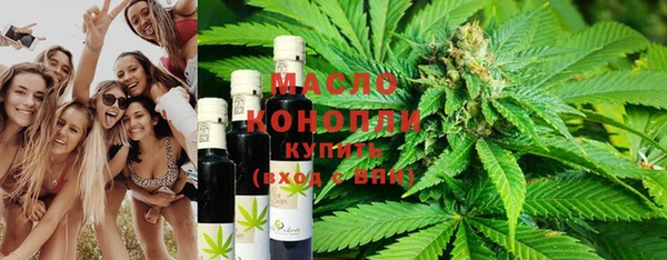 метадон Аркадак