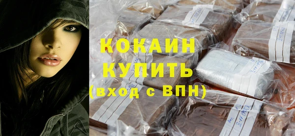метадон Аркадак