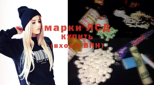 метадон Аркадак