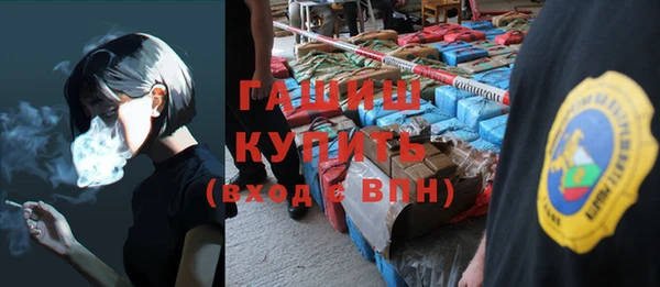 метадон Аркадак