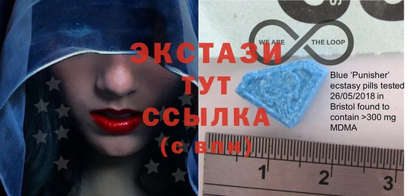 метадон Аркадак