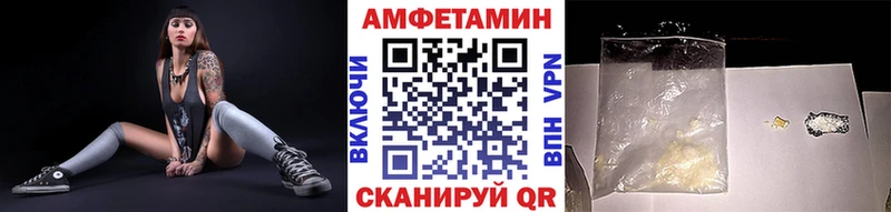 Первитин витя  Данков 