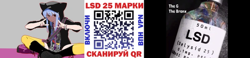 где найти наркотики  Данков  Наркотические марки 1,5мг 