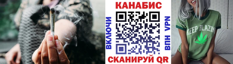 Конопля план  Данков 